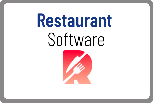 Software Image